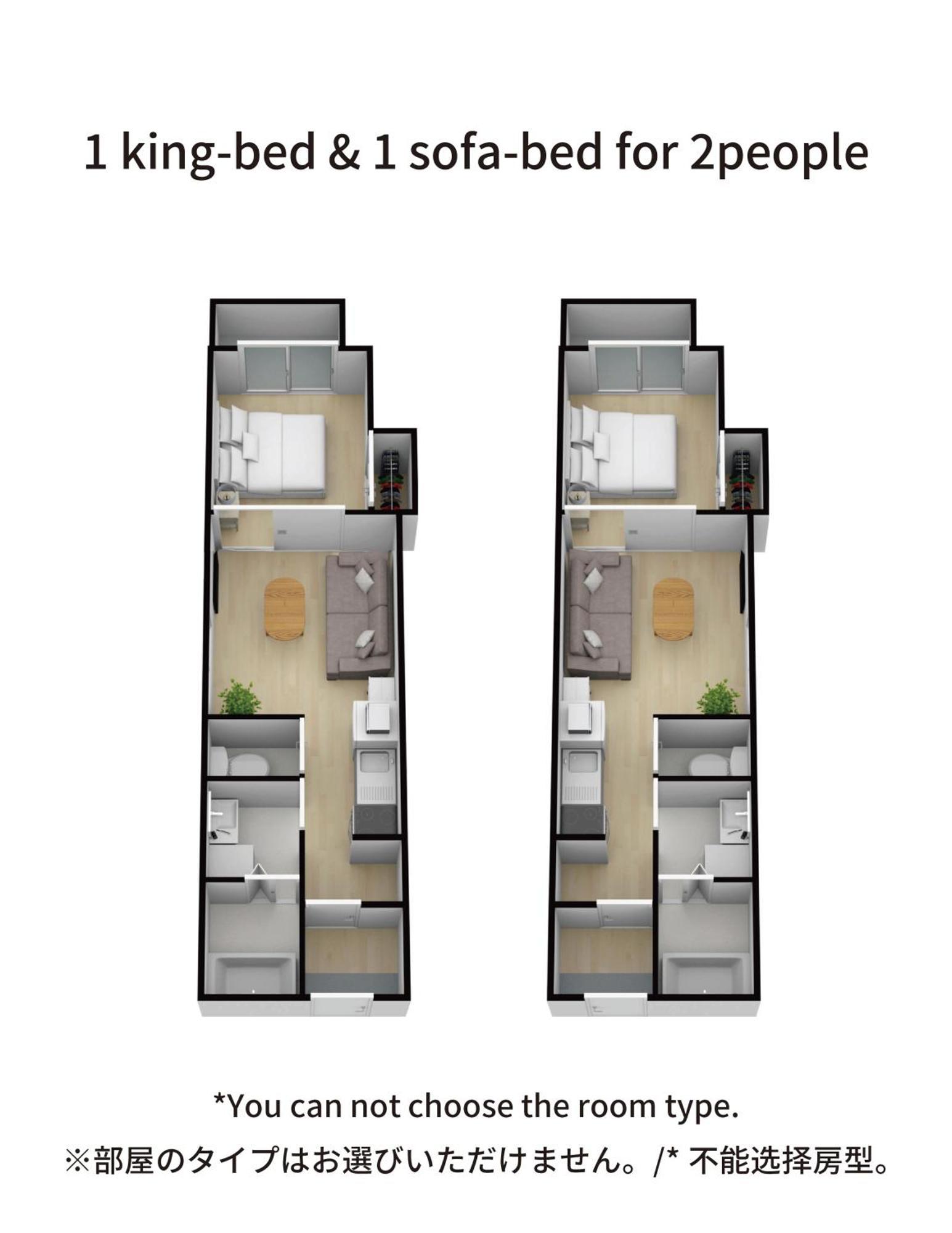 Fds Liberta Apartment Осака Екстериор снимка
