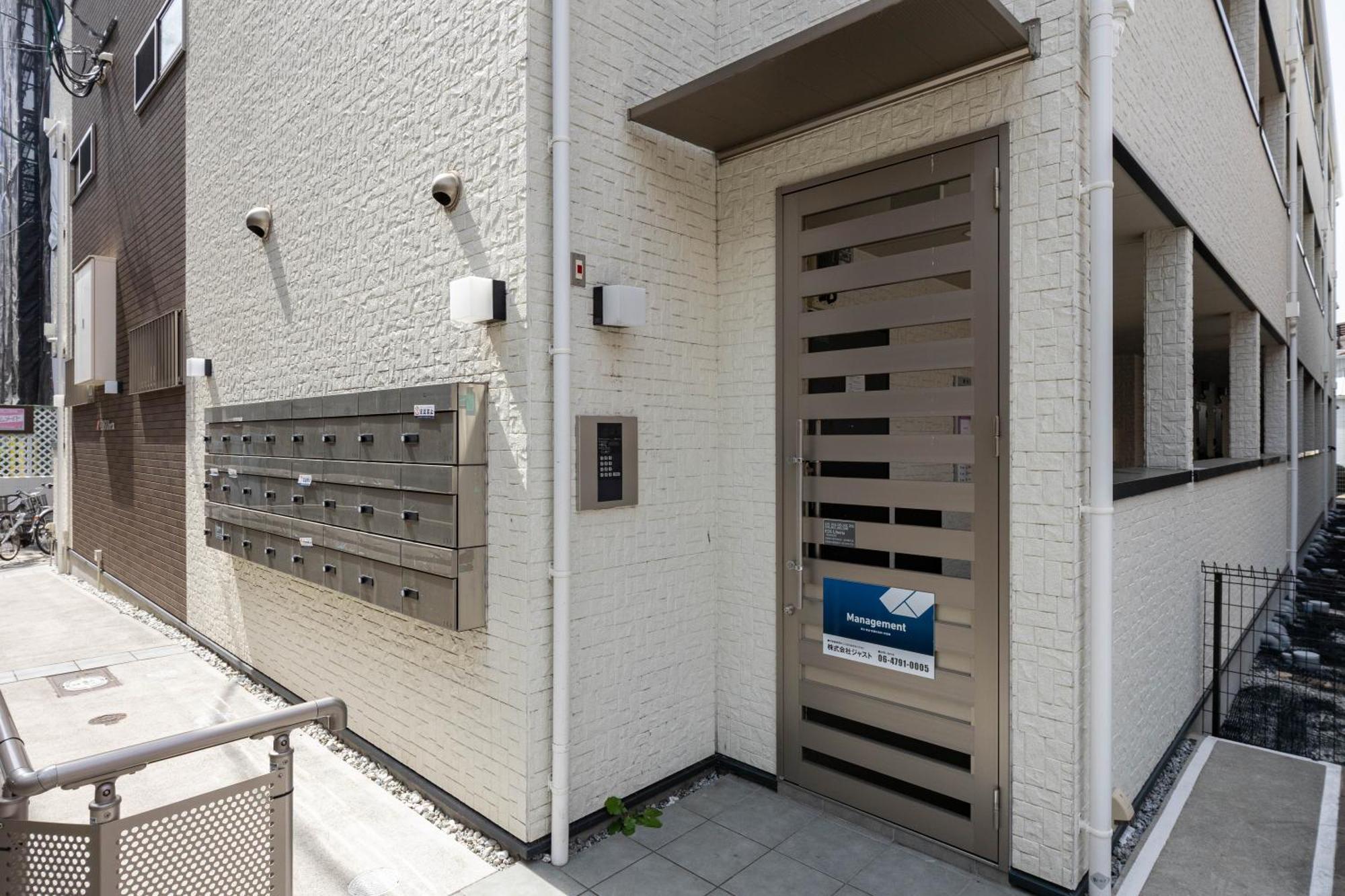 Fds Liberta Apartment Осака Стая снимка